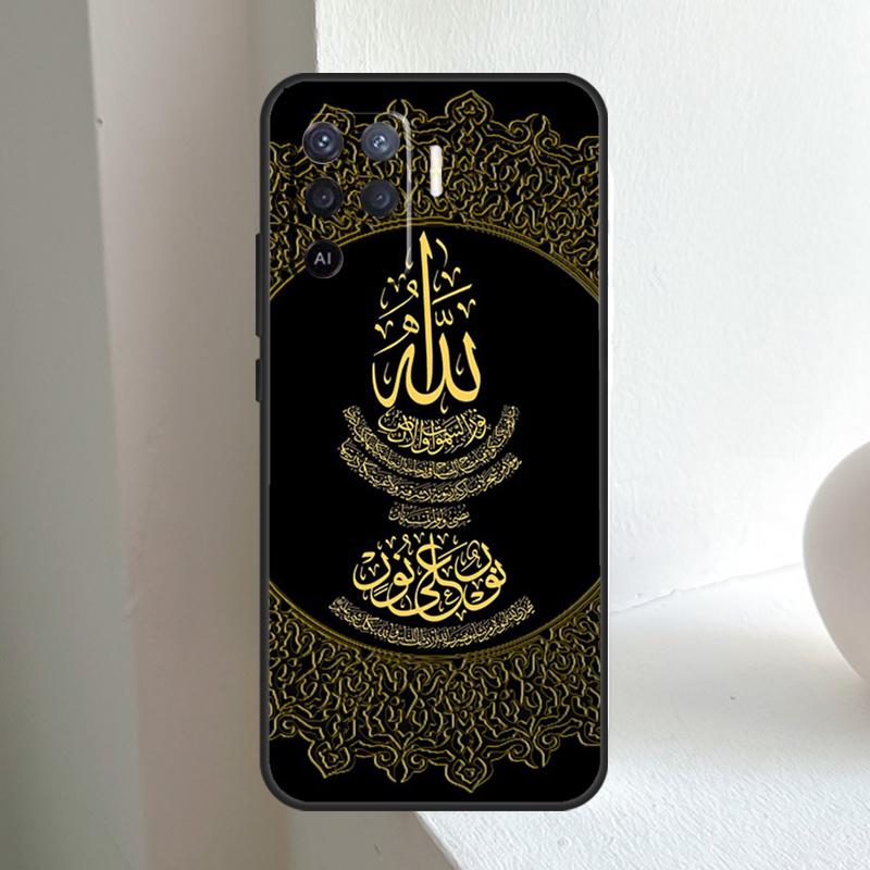 Арабский Мусульманский Исламский Для OPPO A80 A60 A40 A5 A6 Pro A15 A17 A57 A16 A76 A96 A18 A38 A58 A78 A98 A54 A74 A94 Чехол
