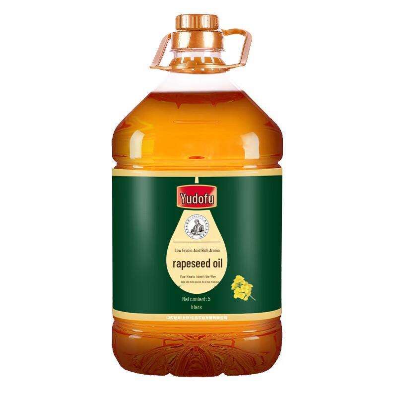 Yudaofu Low Erucic Acid Rapeseed Oil 5L