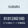 SUBARU Genuine Parts Back Door Code for Legacy B4 4D Sedan and Legacy Part Number 81812AG160 5-Door Wagon,