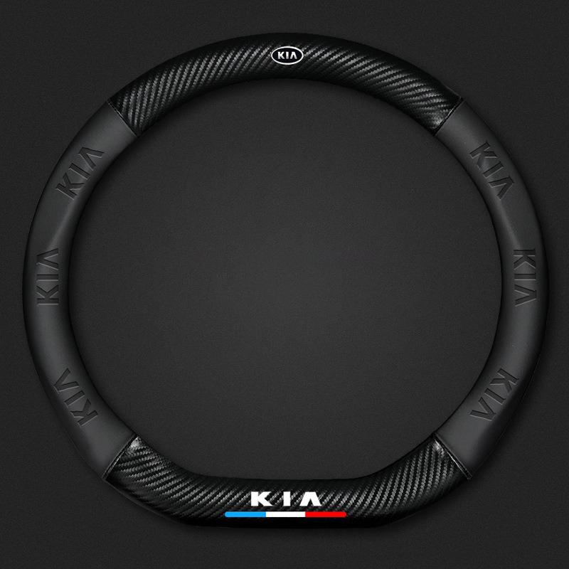 ABCDEG1 Carbon fiber Nappa Leather Car Steering Wheel Cover Accessories For Kia K5 Sportage Picanto Xceed Rio Cerato Soul Carens Seltos