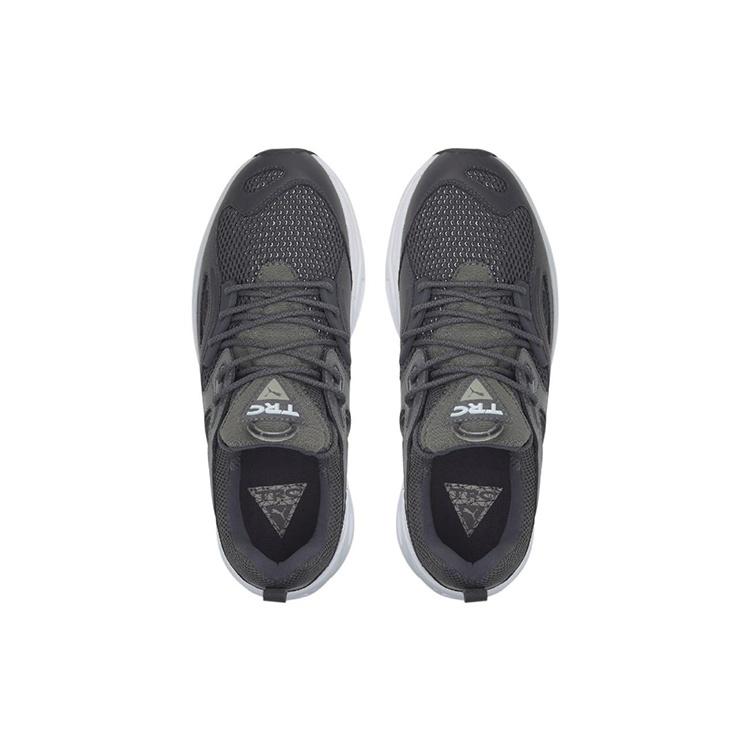 PUMA Trc Blaze Pyramids Athleisure Casual Sports Shoe Unisex Gray Men's 384957-02