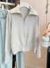 Elegant Korean Style Women's Long-Sleeve Lapel Cardigan Sweater