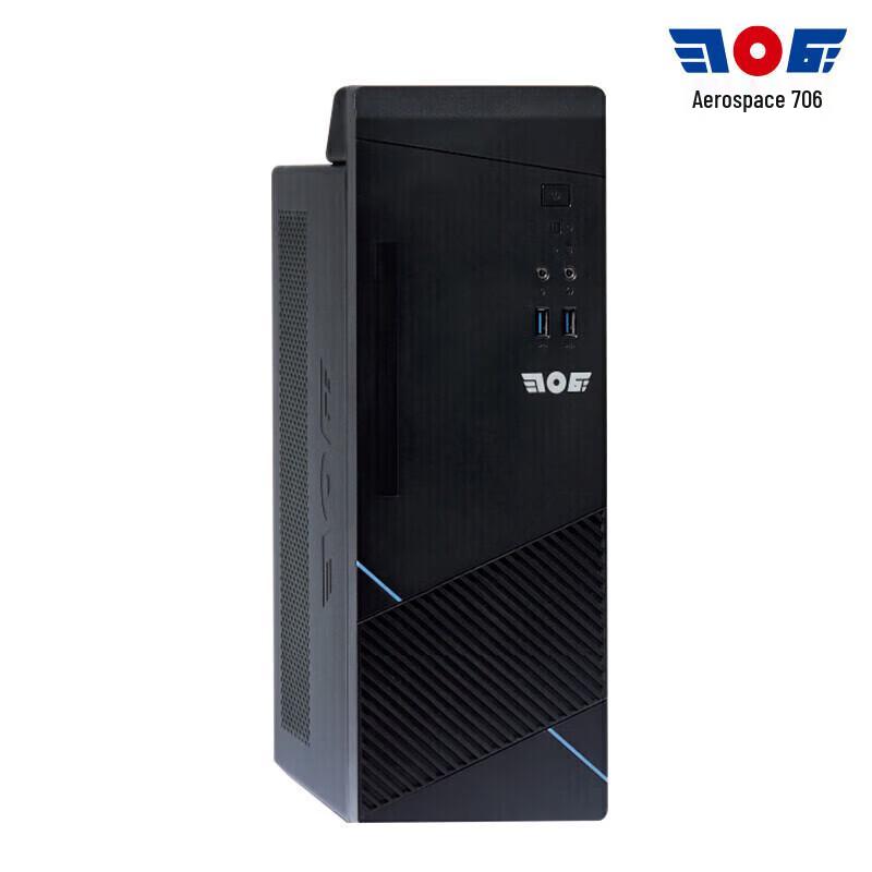 Аэрокосмический 706 Tianyi TR1263 Домашний Настольный ПК (Китайская версия)