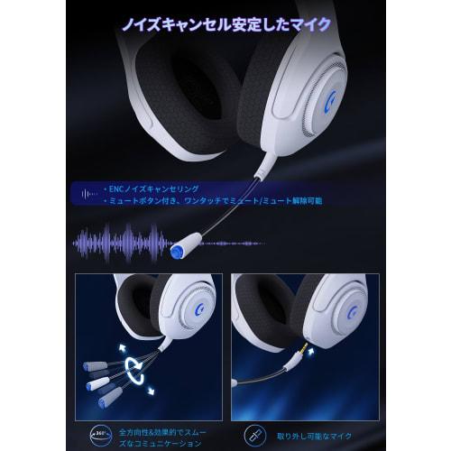 KAPEYDESI Captain 400 Gaming Headset (White) with 2.4G USB Adapter, Bluetooth 5.2, and Wired Connections, 3-Way Wireless Headset, 50mm Drivers, Low La