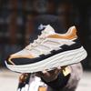 Fashion Spring and Autumn New Breathable Men's Shoes Thick Bottom Anti Slip Wear Resistant Running Sports and Leisure Shoes