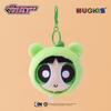 Powerpuff Girls Plush Keychain - Cute Cartoon Bubbles Pendant Birthday Gift