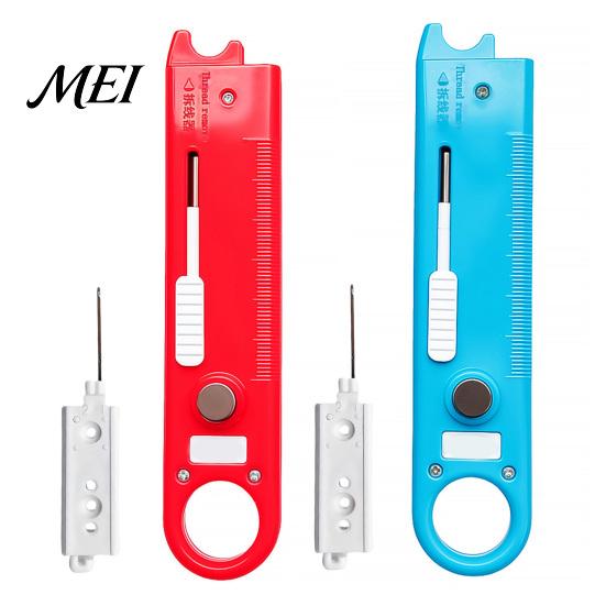 Embroidery Needle Threader 1/2Pcs 4-In-1 Sewing Tool with Seam Remover, Magnifying Glass, Magnetic Guide, Threading Helper Tools, Accessory Mini