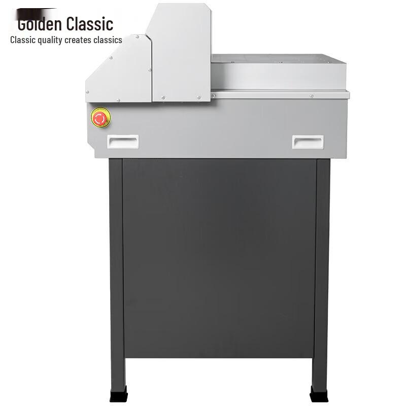 Золотой GD-QD7480 Электрический программируемый резак для бумаги CN вилка (адаптер в комплекте)