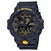 Casio G-Shock GA-700CY-1A Men's Watch, Overseas Model