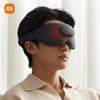 Умный массажер для глаз Xiaomi, китайская вилка (адаптер в комплекте)