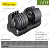 CAOX Smart Adjustable Dumbbell