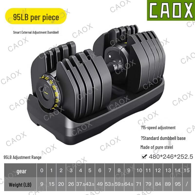 CAOX Smart Adjustable Dumbbell