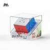 Магнитный кубик Рубика QiYi M Pro v2, УФ-левитация, 2345-слойная, неправильная пирамида