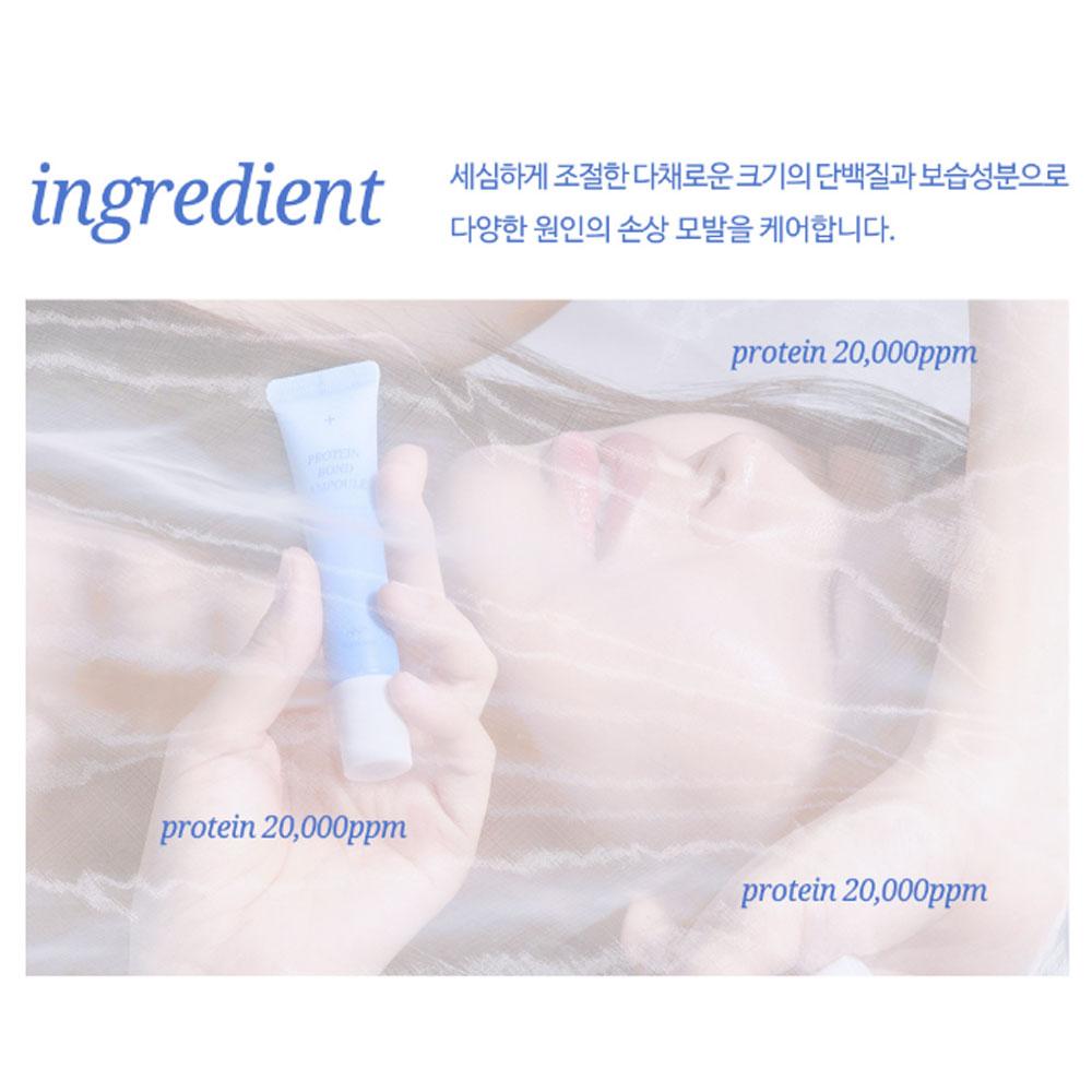 Hair Plus Protein Bond Ampoule Essence 145ml