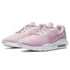 Nike Air Max Oketo Wntr 'Красный Белый Розовый Пурпурно-красный' Женские CQ7625-602