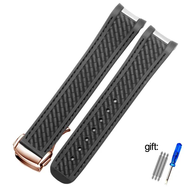 Curved 20mm Rubber Watchband Fit for Omega AT150 Seamaster 300 AQUA TERRA Diving Bracelets Black Blue Silicone Watch Strap