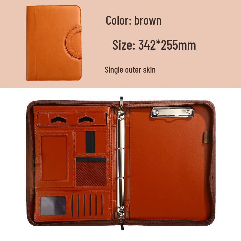 Деловой портфель-органайзер Jingyu формата А4