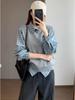 Blue Plaid Heart Embroidered Thick Cotton Long Sleeve Shirt - New Winter Arrival