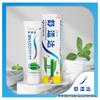 Зубная паста Sensodyne Свежая мята
