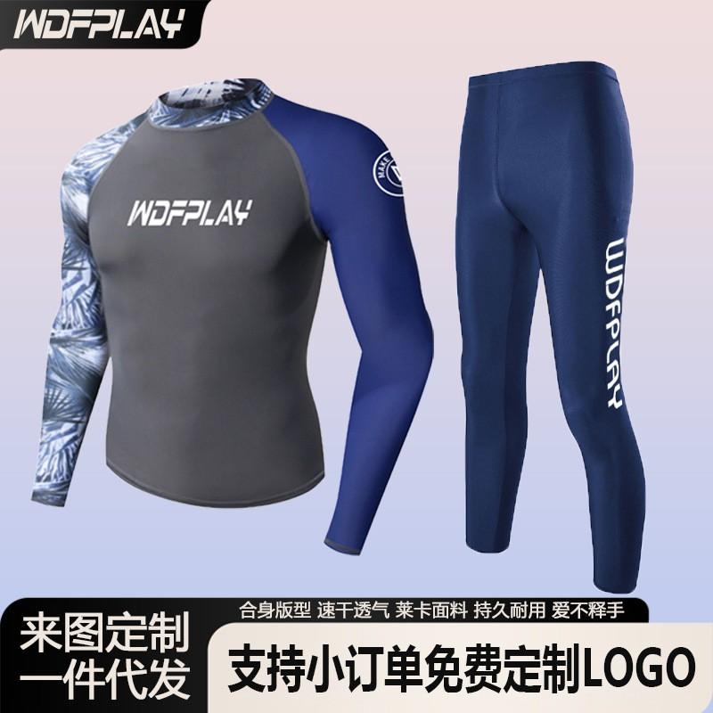 Mens UV Protection Rash Guard Set Quick Dry Swimwear Snorkeling Surfing Jellyfish Prevention