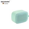Bach John Q2 Мини Портативная Bluetooth Колонка