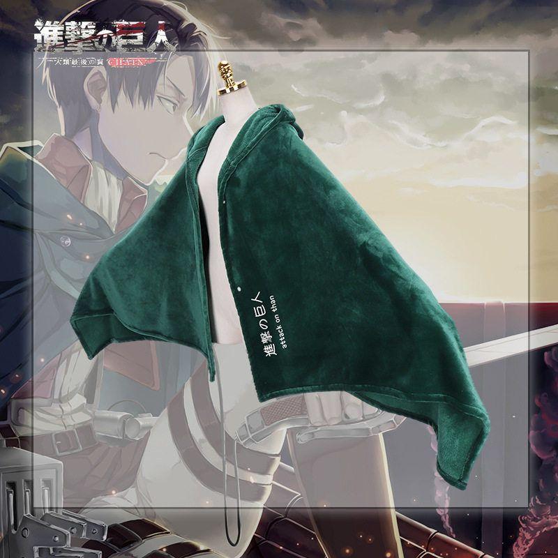 Attack on Titan Cosplay Costume Wings of Freedom Cloak Survey Corps Flannel Cape Nap Blanket