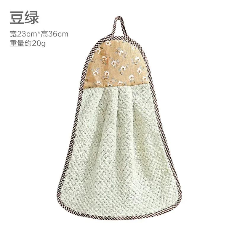 Коралловое бархатное полотенце для рук, впитывающее полотенце, утолщенное кухонное полотенце, тряпка для уборки, полотенца для мытья посуды, бытовая химия