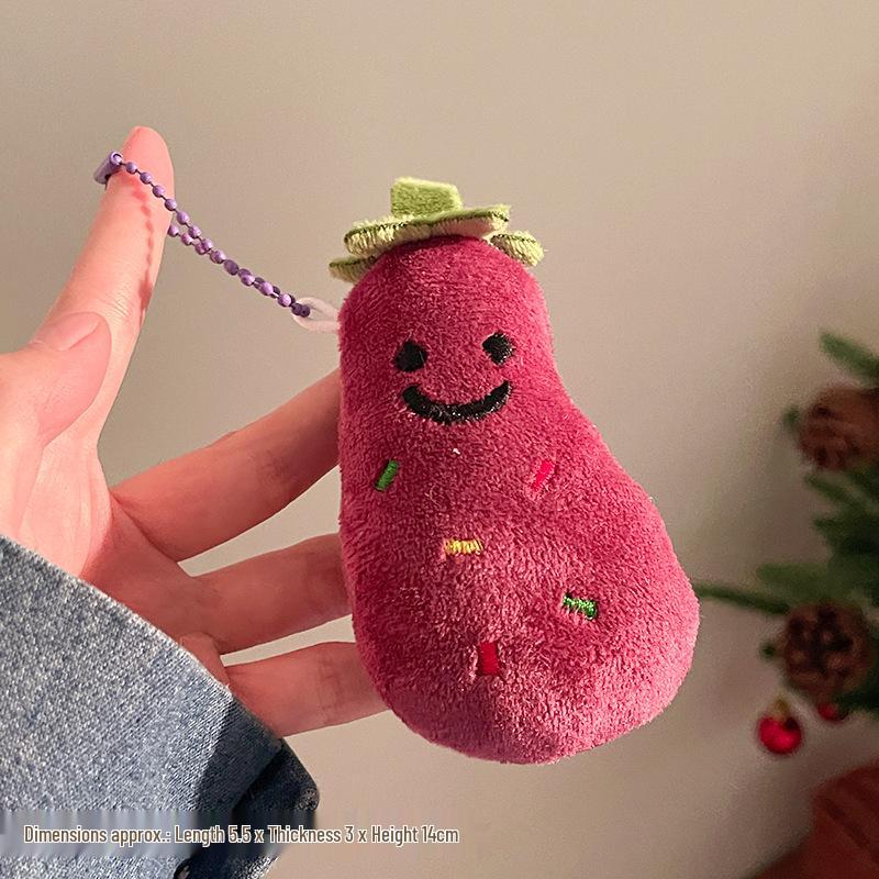 Adorable Vegetable Plush Keychain Toy Charm