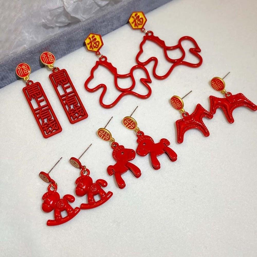 Fu Character Chinese Style Pony Earrings Zinc Zinc Alloy Red Drop Earrings Chinese Horse Stud Earrings Woman
