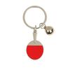 Retro Cross-border Creative Keychain