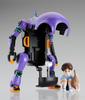 Hasegawa Mechatro Wego Eva Collaboration Series Shogoki Shinji Ikari Scale Plastic Model SP518 Vol.5 + 1/20 Color-Color ...