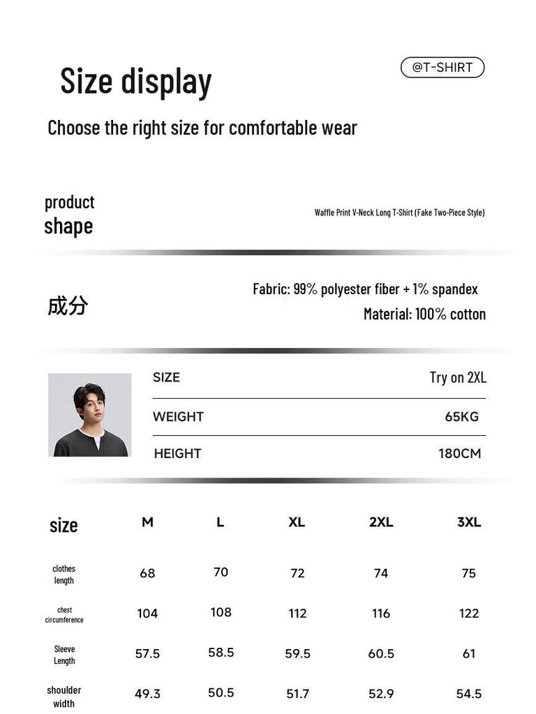 Mark Fairwhale Men's Waffle V-Neck Faux Two-Piece Long Sleeve T-Shirt
