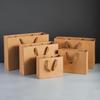 Horizontal Kraft Paper Gift Handbag for Clothing