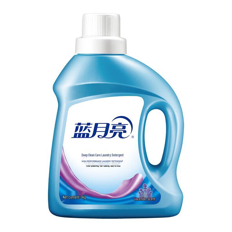 Blue Moon Lavender Scent Laundry Detergent