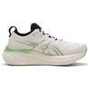 Asics Gel Nimbus 26 Birch Black Men Sneakers Cream 1011B996-200