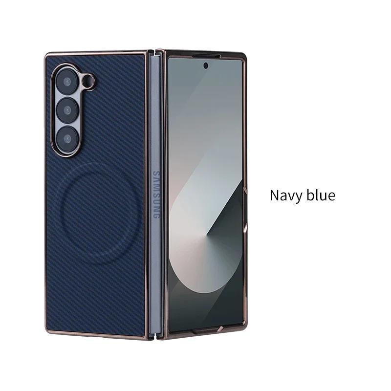 Luxury Magnetic Carbon Fiber Pattern Plating Case for Samsung Galaxy Z Fold 7 6 5 4 3 5G Shockproof Wireless Fast Charging Cover