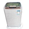 8.5kg Fully Automatic Washer-Dryer