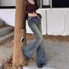Women's Retro Flared Jeans: Low Waist, Slim Wide-Leg, Floor-Length - Summer/Autumn 2024