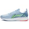 Li Ning Red Hare 1 Амортизирующие Нескользящие Низкие Беговые Кроссовки Мужские Сине-Белые ARMR021-6