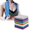 Cooling Towel (40" X 12"), Ice Towel, Soft And Breathable Cold Towel, Microfiber Towel for Yoga, Sports, Running, Gym, Workout, Camping