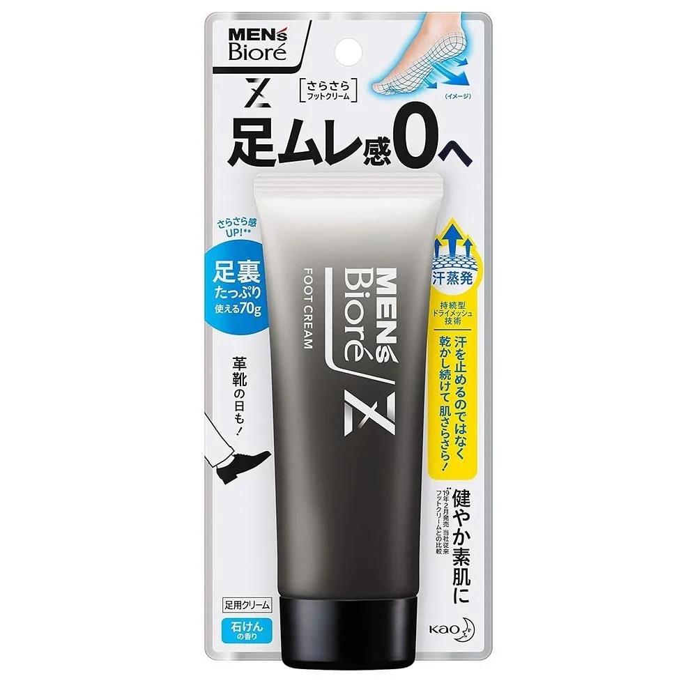 Мужской крем для ног Biore Z Smooth 70 г 1 упаковка Мужской крем для ног Biore Z Smooth, аромат мыла, 2,5 унции (70 г), Хранить