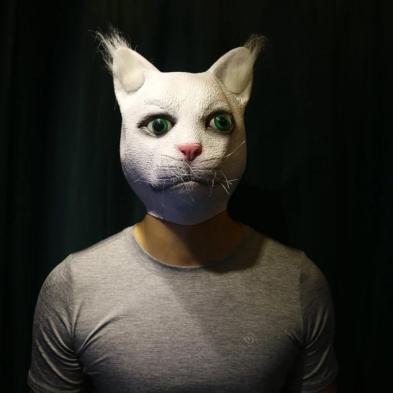 Cute White Cat Mask Elephant Mouse Cosplay Black Cat Latex Mask Ball Animal Head Headgear Novelty Rave Party Props Carnaval Mask