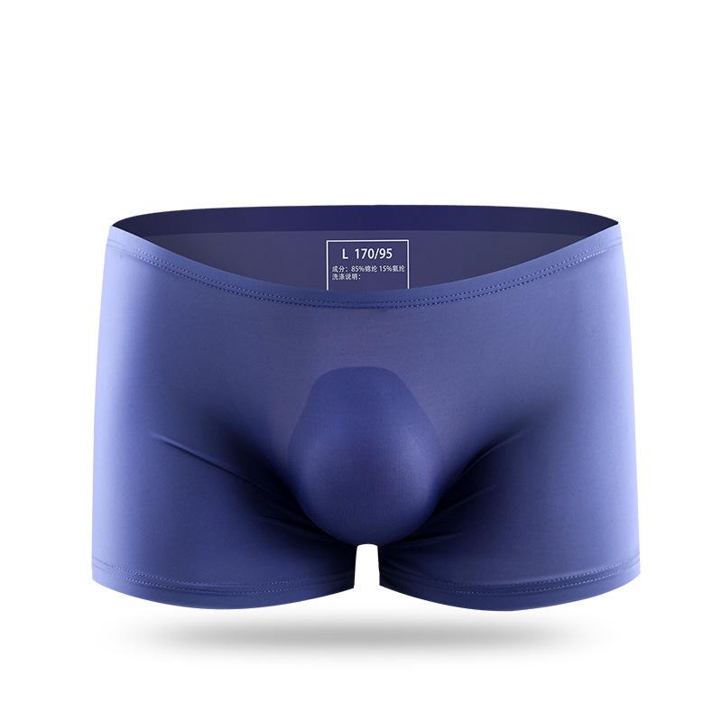 Мужские летние ультратонкие прозрачные трусы-боксеры Ice Silk 3D Punching