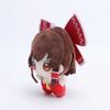 Lovely Hakurei Reimu Plush In Stock fumo×fumo TouHou Project Reimu Stuffed Doll Kawaii Gift Kid Birthday Xmas Gifts Home Decor
