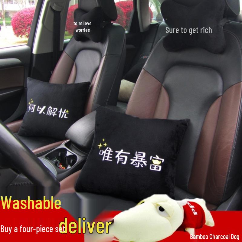 Car Neck and Lumbar Support Pillow Set – Cute Cartoon Design