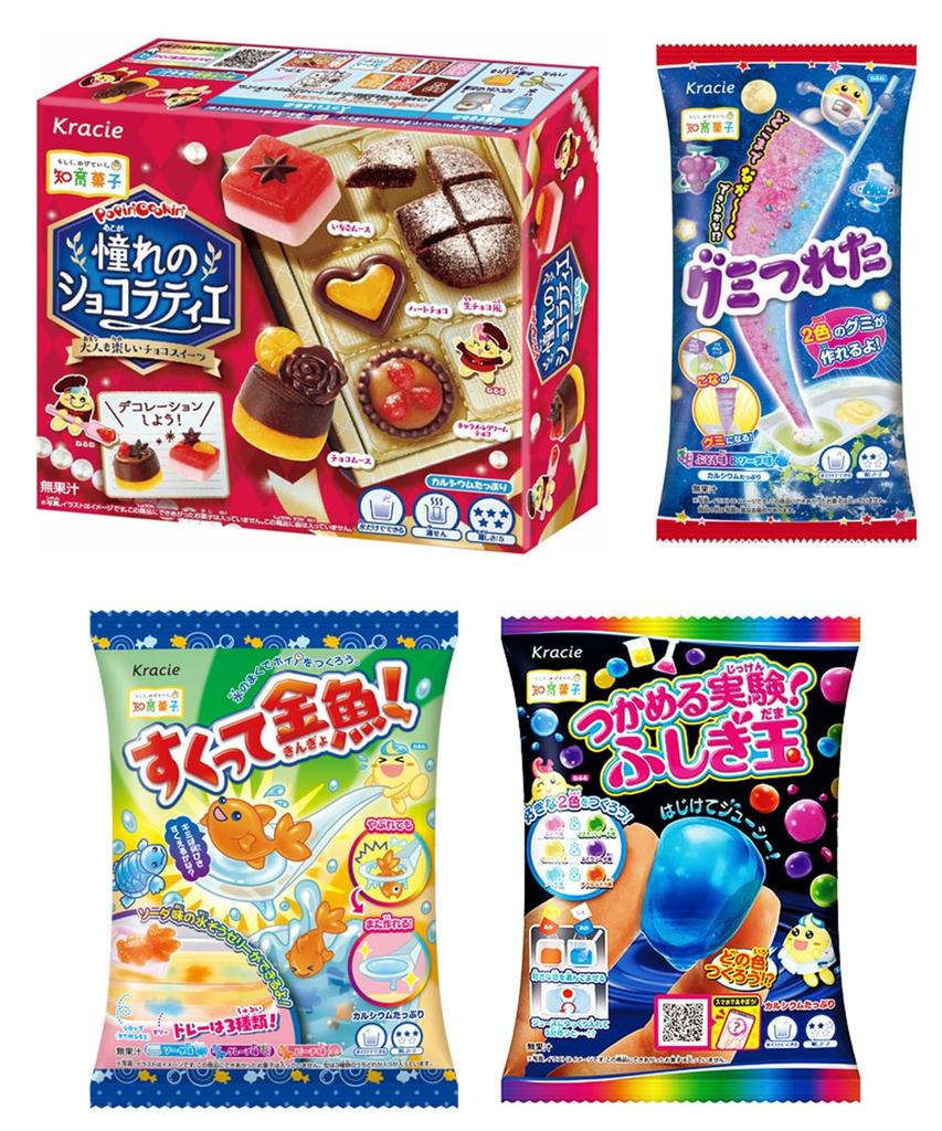 Развивающие сладости Kracie весело готовят и едят Набор из 12 видов, которые воспитывают богатых Давайте вместе! "развивающие сладости" детское творчество.