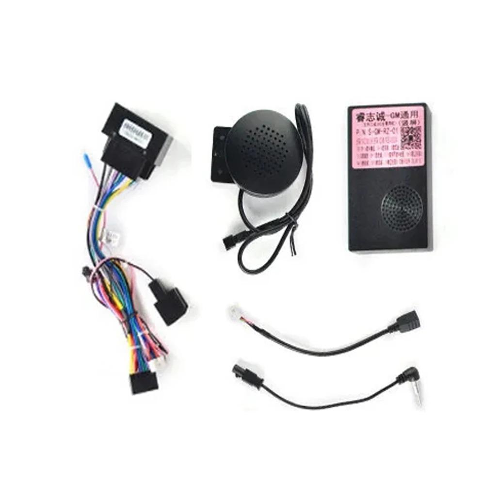 Автомобильная мультимедийная панель Рамка для Chevrolet Cruze J300 2008 - 2012 для 9-дюймовой Android стерео панели Жгут проводов