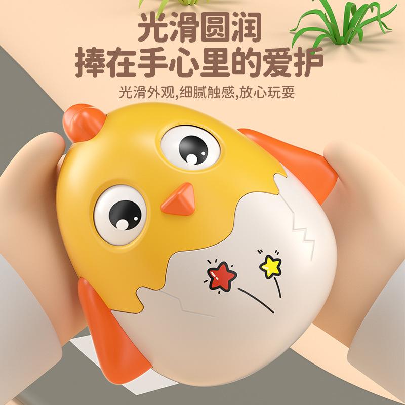 Cartoon Tumbler Baby Toy, Baby Bell Cute Chicken Rattle Tumbler Soothing Toy 1 Year Old