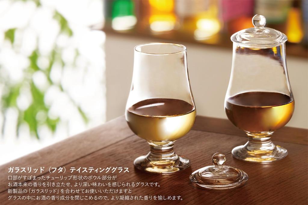 Toyo Sasaki Glass Tasting Glass Glass Lid Lid Set of 6 Lid Tasting Glass Lid Glass Lid Commercial Glass TS44046