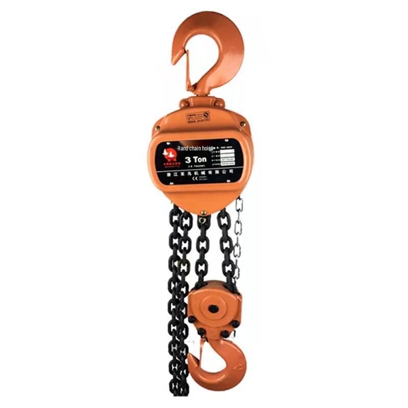 Shuangniao HSZ2T*4M Manual Chain Hoist